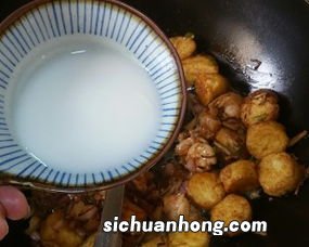 脆皮虾豆腐怎么做好吃