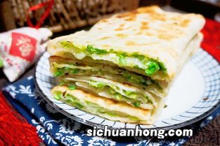 葱花饼的面怎么活