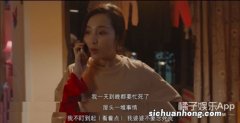 豆婧是什么意思是什么意思是什么意思