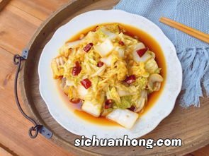 醋溜大白菜怎么炒好吃