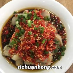 醋菜怎么掩好吃