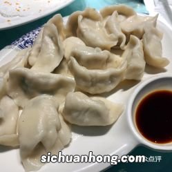 豆腐水饺放什么菜好吃吗