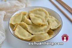 豆腐水饺放什么菜