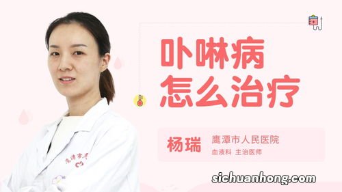 胡萝卜素血症多久能好