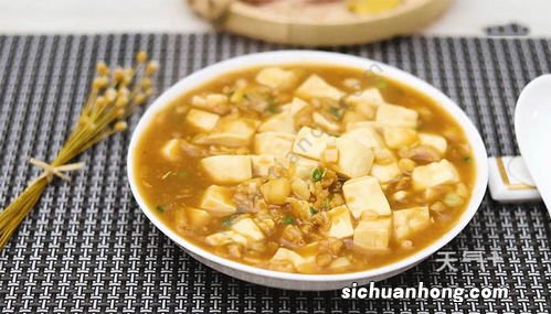 豆腐烧什么汤好吃