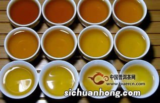普洱茶精是什么颜色