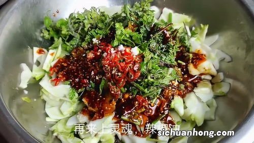 都做什么菜好吃的