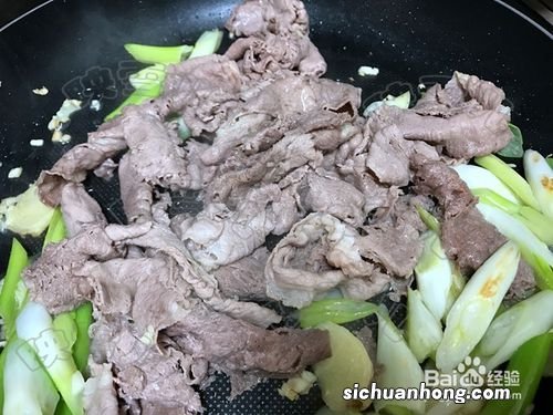 葱爆肥牛怎么做好吃吗