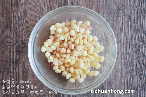 玉米粒煮多久