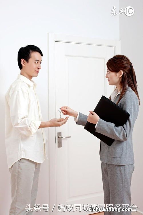 从事脑力工作怎么补