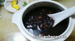 黑米黑豆泡多久