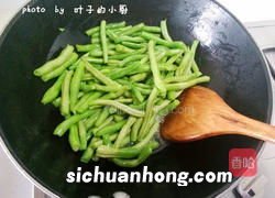 川味干煸豆角怎么做好吃