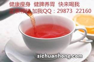 红茶可以添加什么