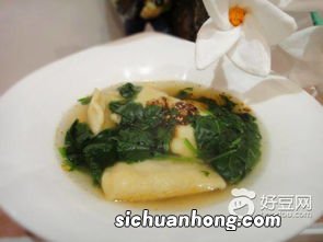 川汤饺子怎么做好吃