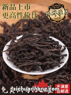 桂花茶是什么颜色