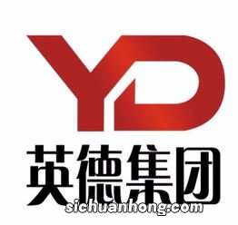 广东英德公司是什么