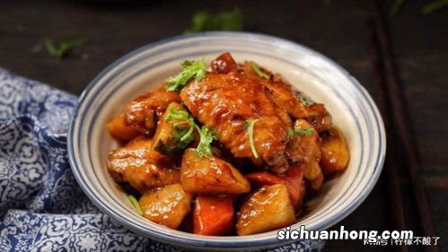 翅跟怎么炖好吃