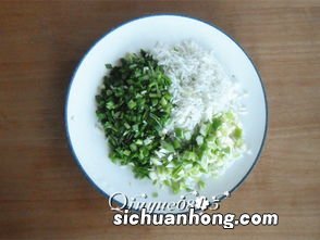 地皮菜和什么座 馅好