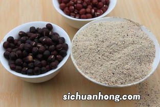 赤豆薏米芡实粉怎么做好吃