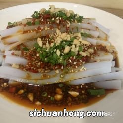 吃凉粉用的盐欠怎么做好吃