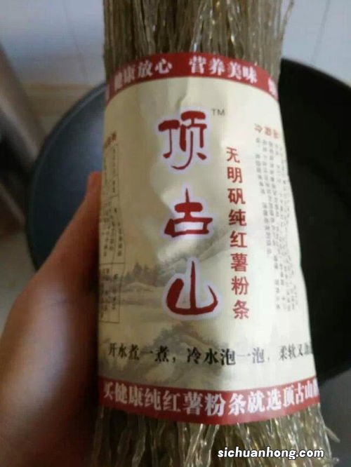 吃粉的高汤怎么做的