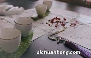 茶属于什么性的东西