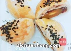 蛋黄酥什么样就烤好了