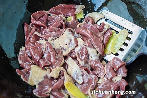 炒羊肝怎么去腥味