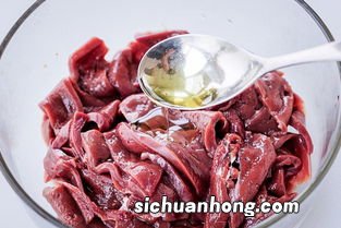 炒羊肝怎么去腥味