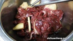 牛肉要腌多久