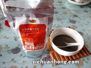 爱心茶代表意思是什么意思是什么