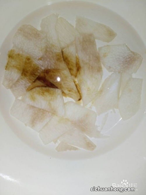 炒山药变色怎么办