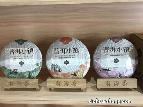 8月份送什么茶叶