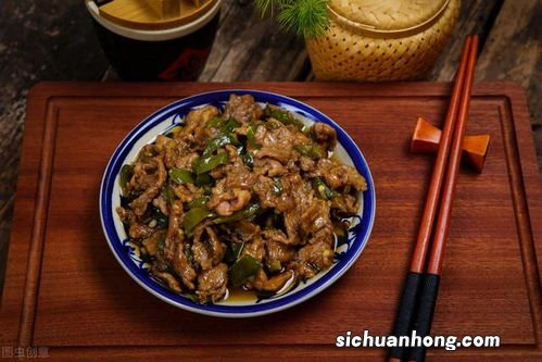 炒肉前肉怎么处理