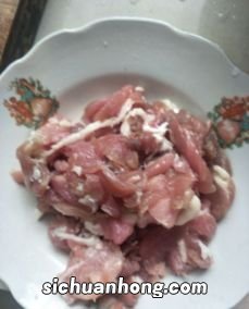 炒肉前肉怎么处理