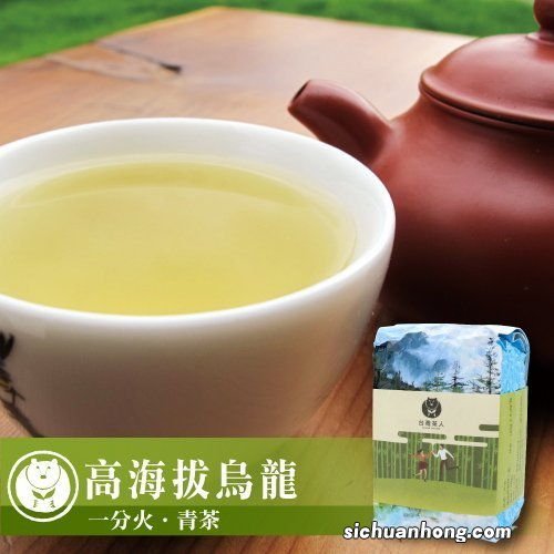 1200一斤的茶叶是什么原因