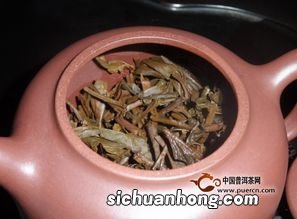 紫芽茶的汤色是什么样