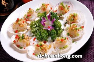 扇贝 蒸多久
