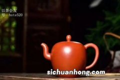 朱泥茶壶泡什么茶好