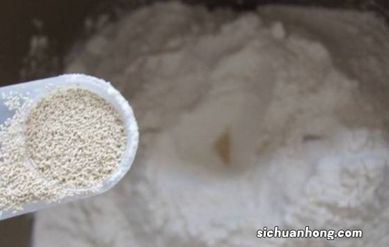 酵母要发酵多久两天会不酸