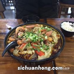 大牌冒菜是什么菜