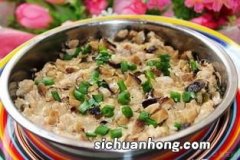 香菇肉饼蒸多久