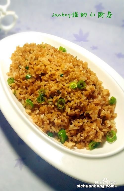 炒饭酱油怎么做