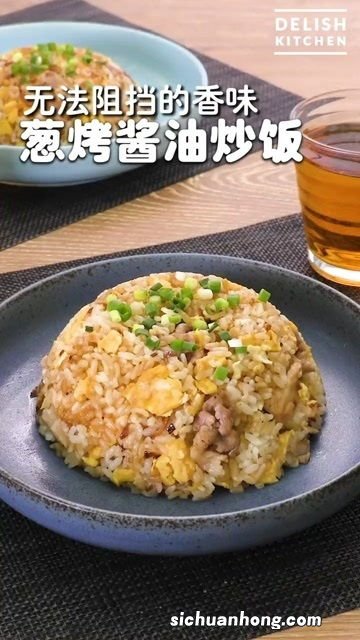 炒饭酱油怎么做好吃吗
