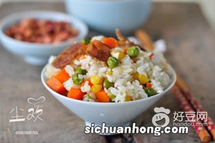 超市冰冻豌豆怎么做好吃