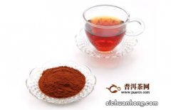 什么是速溶茶