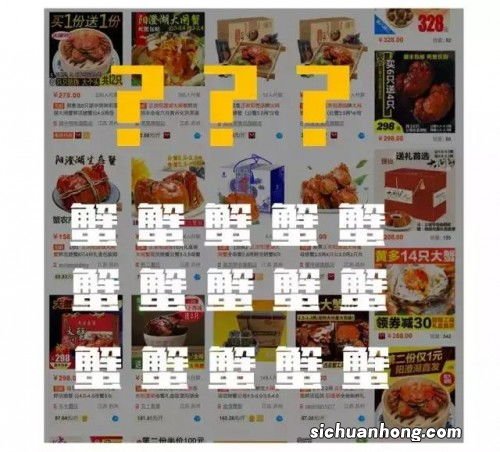 大闸蟹常温能活多久