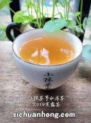 什么茶有花果香