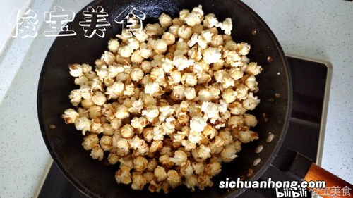 炒菜锅怎么爆米花