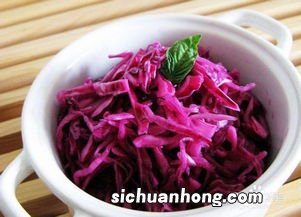 醋泡紫甘蓝有什么功效与作用